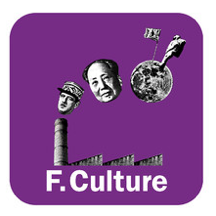 La Fabrique de l'histoire, sur France Culture